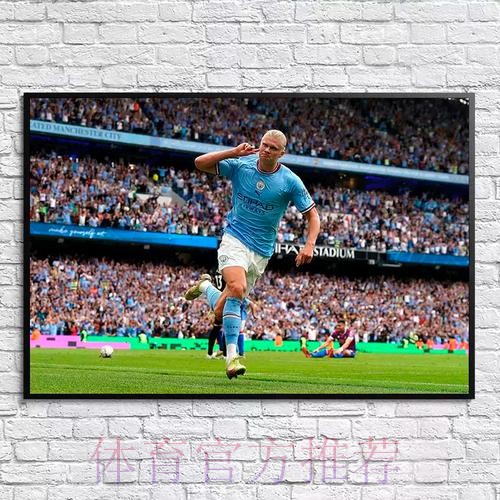 世界杯英格兰哈兰德晋级分析全解析