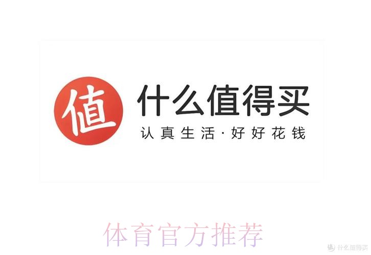 世界杯直播最新入口地址